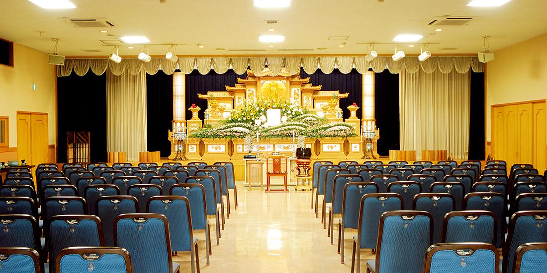 大ホール